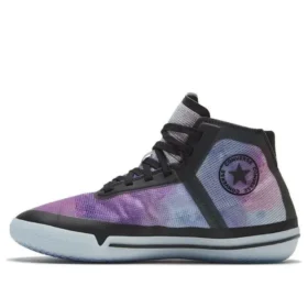 Kelly Oubre Jr. x Chuck Taylor All Star Pro BB High ”Soul Collection”