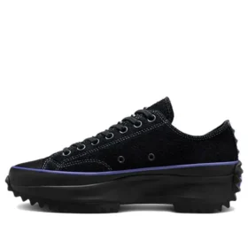 Kelly Oubre Jr. x Run Star Hike Platform Low ”Chase the Drip”