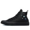 Kelly Oubre Jr. x UNT1TL3D High ”Chase the Drip” Kelly Oubre Jr. x UNT1TL3D High ”Chase the Drip”