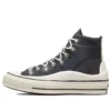 Kim Jones x Chuck 70 High ”Storm Wind”