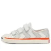 Koch x Jack Purcell Low ”White Lunar Rock”