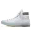 Lay Zhang x Chuck 70 High ”White”