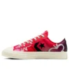 Liverpool F.C. x Star Player 76 Low ”The Next Generation”