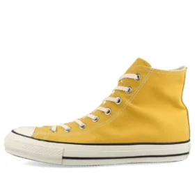 Livestrong x Free Trainer 5.0 LAF ”Neutral Grey Varsity Maize”