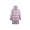 Lång puffjacka med huva, asiatiska storlekar ”Pale Pink”