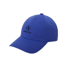 Lock Up Baseball Cap ”Blue”