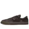 Louie Lopez Pro Low ”Coffee Nut Gum”