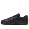 Louie Lopez Pro Low ”Triple Black”