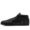 Louie Lopez Pro Mid ”Mono Leather – Triple Black”