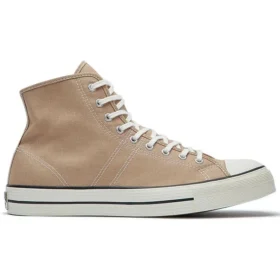 Lucky Star Hi ”Brown”
