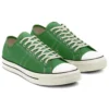 Lucky Star Ox ”Green Black Gum Honey”