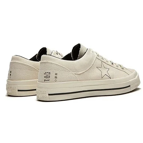 Midnight Studios x One Star ”Cream” Midnight Studios x One Star ”Cream”