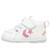 Mini Inchstar ”White Pink Blue”