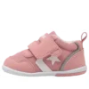 Mini RS 2 ”Pink White”