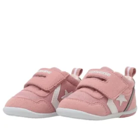 Mini RS 2 ”Pink White”