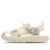 MSD CP ”White”