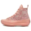 Natasha Cloud x Run Star Hike-inspirerad ”Floral – Pink Quartz”