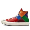 NBA x Chuck 70 High ”75th Anniversary”