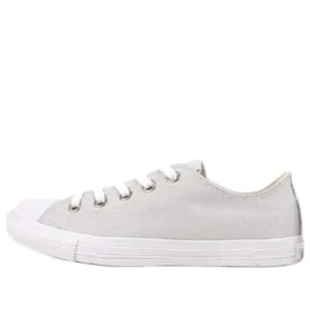 Nextar 110 Lp Ox ”Ice Grey”