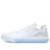 Nike x Nexus Zoom Air ”White”