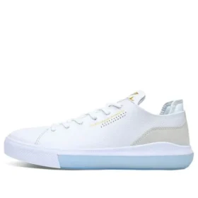 Nike x Nexus Zoom Air ”White”
