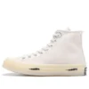 Offspring x Chuck 70 High ”Community” Offspring x Chuck 70 High ”Community”