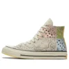 Offspring x Chuck 70 High ”Paisley – Natural Ivory”