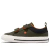 One Star 2V Ox ”Utility Green”