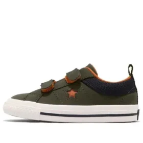 One Star 2V Ox ”Utility Green”