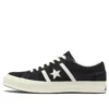 One Star Academy ”Black”