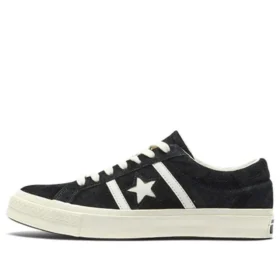One Star Academy ”Black”