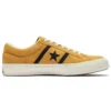 One Star Academy ”Brown”