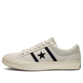 One Star Academy ”Ivory”