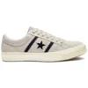 One Star Academy ”Ivory”