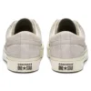 One Star Academy ”Ivory”