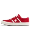 One Star Academy ”Red”