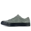One Star ”Army Green Black”