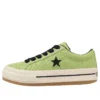 One Star Boarderstar OX ”Light Green”