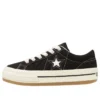 One Star Boarderstar OX ”Svart”