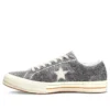 One Star Cali Suede Low Top ”Black Gray”