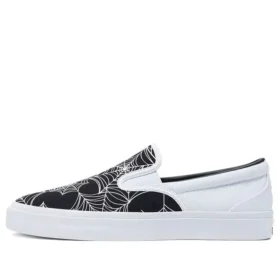 One Star CC Pro Slip ”Webs and Spiders – White Black”