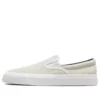 One Star CC Pro Suede Slip ”White”