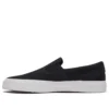 One Star CC slip ”Black”