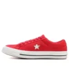 One Star ”Cherry Red”