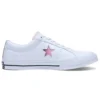 One Star Chinese New Year 2018 ”White Pink”
