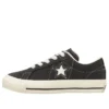 One Star Easy On ”Black”