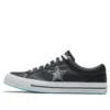 One Star Graffiti Black White ”Black White”