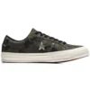 One Star Grön kamouflage-tryck