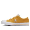 One Star Gul Vit