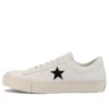 One Star J EB Läder